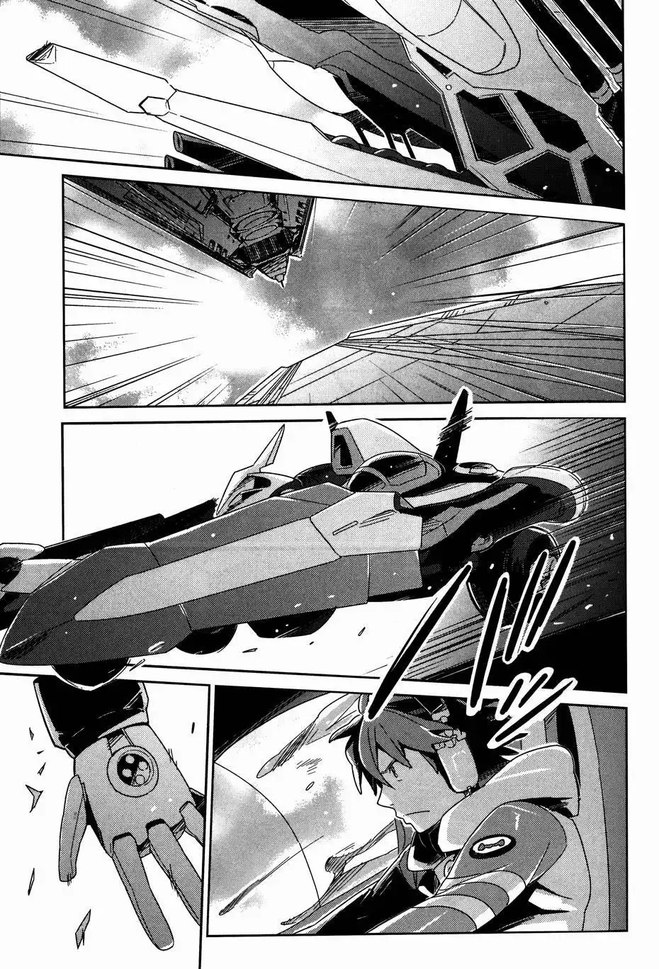 Koukyou Shihen Eureka Seven - New Order Chapter 8 28